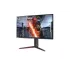 LG UltraGear 27GN65R-B 27 inch FHD IPS Gaming Monitor